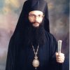 Bishop Photios of Marathon