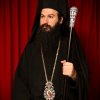 Metropolitan Demetrius of America